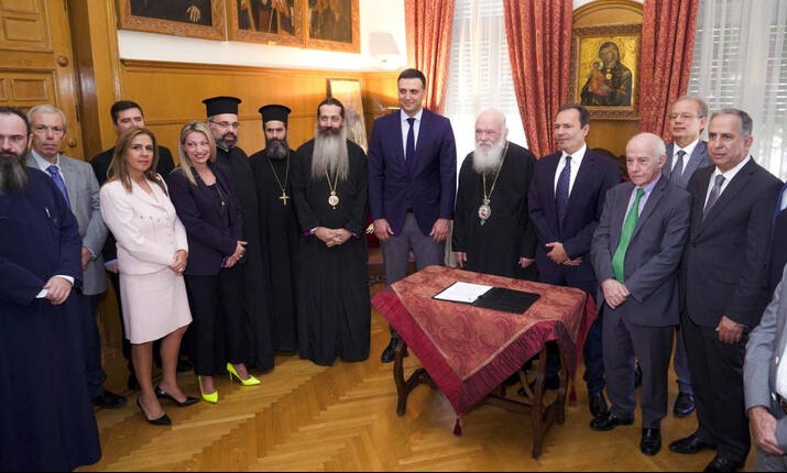 Δωρεάν φάρμακα από την ΠΕΦ στα κοινωνικά φαρμακεία της Αρχιεπισκοπής Αθηνών