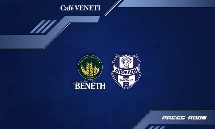 Απόλλων Σμύρνης: Συλλυπητήρια για τον Χρήστο Αρχοντίδη