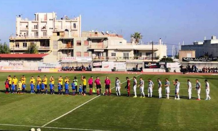 Κύπελλο Ελλάδας: «Ξέρανε» τον Απόλλωνα Σμύρνης ο Αιολικός - Το πρόγραμμα της 5ης φάσης