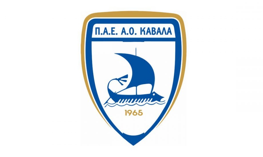 Καβάλα: Συνάντηση και ενημέρωση για τις υποδομές