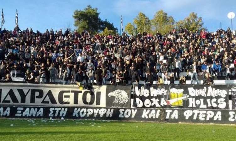 Δόξα Δράμας: Με κόσμο στην Καλαμαριά