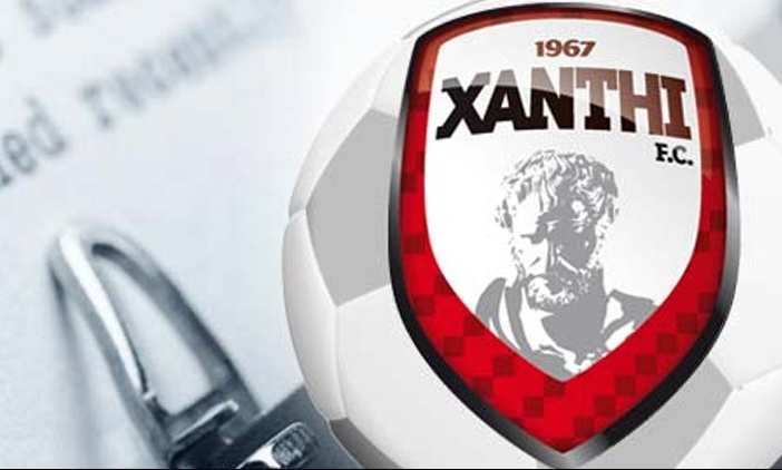 Ξάνθη: Απάντησε σε Θεοδωρίδη και Ολυμπιακό