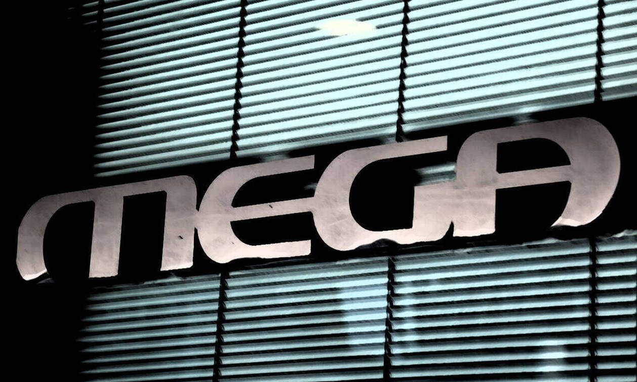 ΕΚΤΑΚΤΟ: Αυτός πήρε την ταινιοθήκη και το σήμα του MEGA