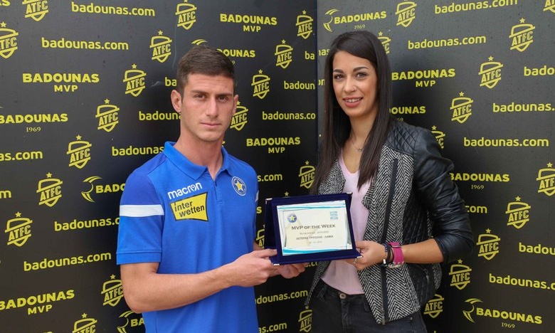 Αστέρας Τρίπολης: Η βράβευση του MVP Χρήστου Τασουλή (video+photos)