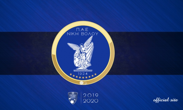 Νίκη Βόλου: «Θα προχωρήσουμε σε διορθωτικές κινήσεις»