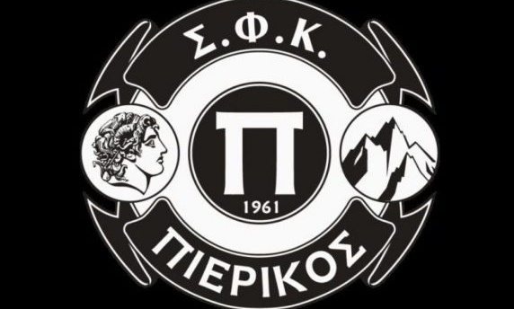 Φωνάζει ο Πιερικός για τη διαιτησία!