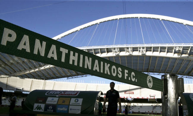 Παναθηναϊκός: Δίμηνη ΑΜΚ 5.000.000 ευρώ!