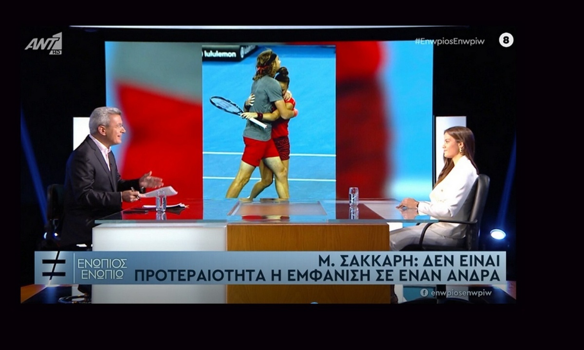 Ενώπιος Ενωπίω: Μαρία Σάκκαρη: Το φιλί από τον Τσιτσιπά και η αλήθεια για τη σχέση τους! (vid+pics)