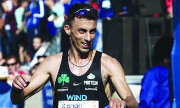 «Πράσινος» Μαραθώνιος