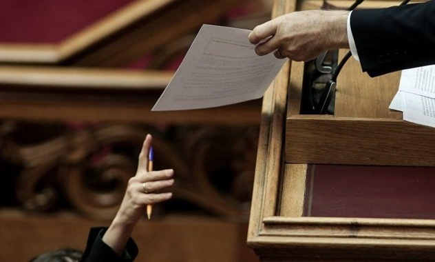 Την Παρασκευή (15/11) στην ολομέλεια το αθλητικό νομοσχέδιο