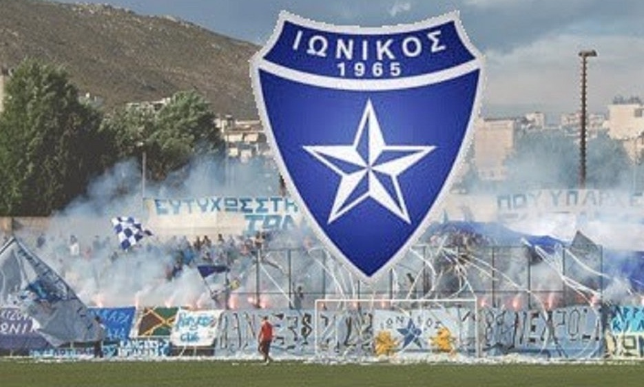 Ιωνικός: «Έχουμε συγκεκριμένα παράπονα από τους επόπτες»