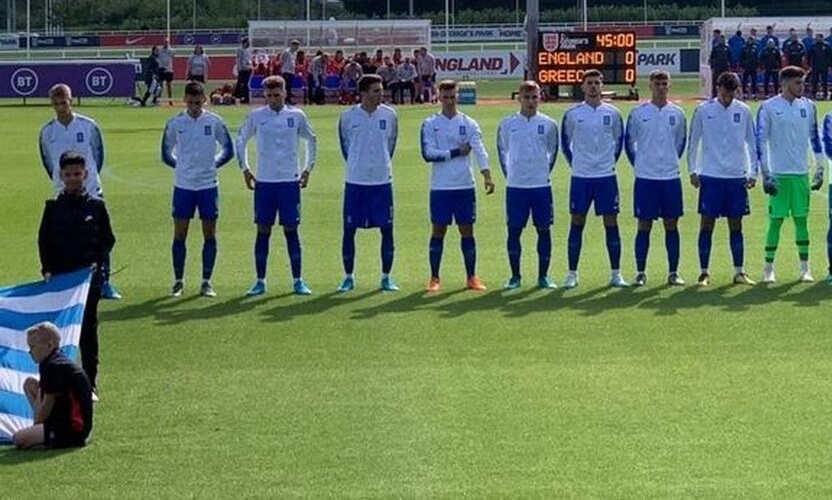 Βαριά ήττα για την Εθνική Νέων