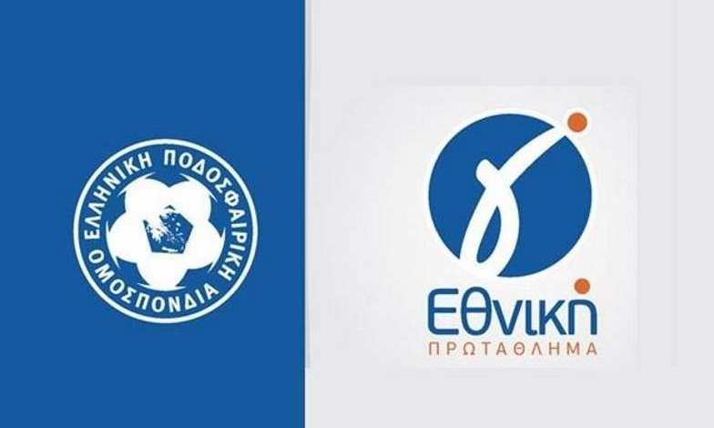 Γ' Εθνική: «Όχι» των κρητικών ομάδων στην ΕΠΟ για εμβόλιμες αγωνιστικές