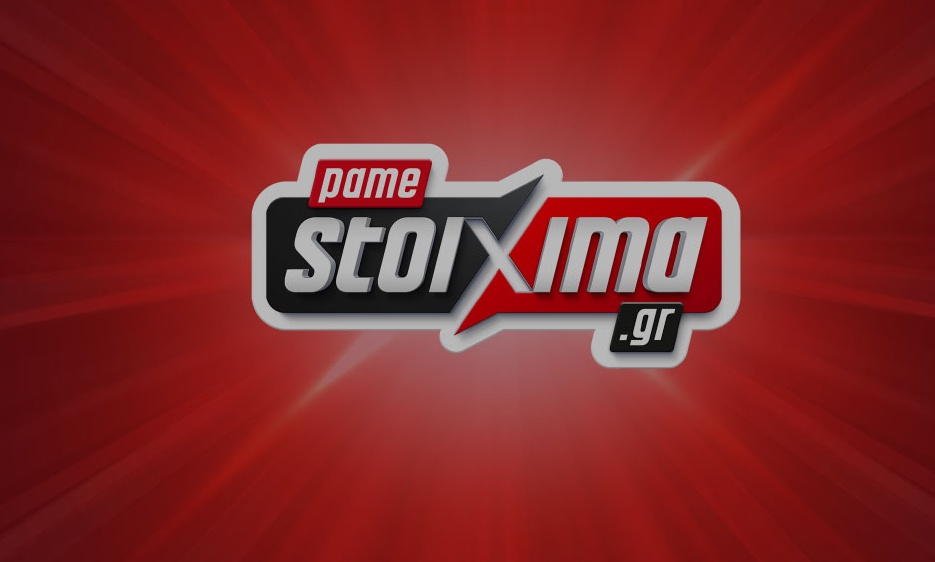 ΠΑΜΕ ΣΤΟΙΧΗΜΑ: Περισσότερα από 16 εκατομμύρια ευρώ σε κέρδη μοίρασε την προηγούμενη εβδομάδα