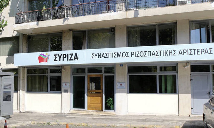 ΣΥΡΙΖΑ κατά κυβέρνησης: «Μαχαίρι» ως και 70% στο επίδομα θέρμανσης