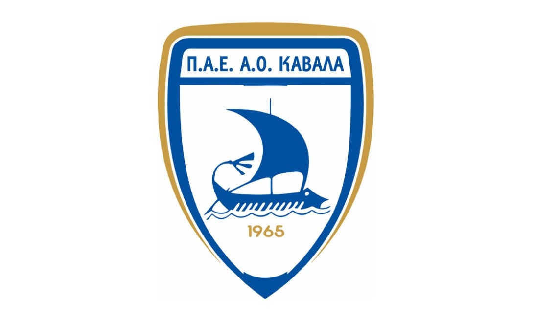 Καβάλα: Ενίσχυση για Κ17 και ευχαριστίες
