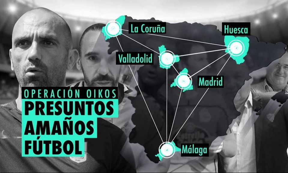 Πρώην παίκτης του ΠΑΟΚ στις συλλήψεις για τα στημένα (photos)