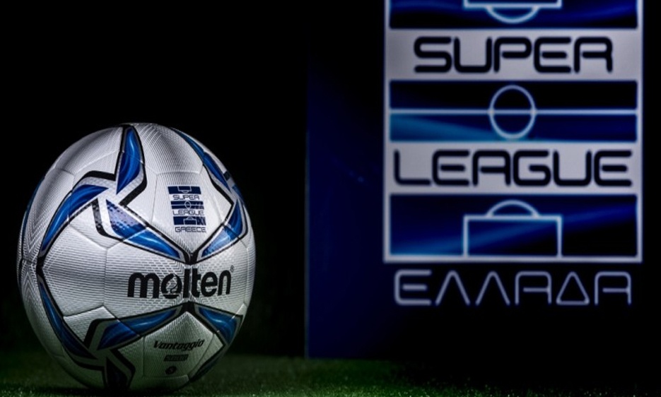 Super League 1: Σε απολογία πέντε ΠΑΕ