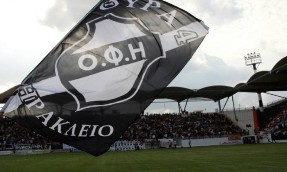 Συλλυπητήρια ΕΠΣ Ηρακλείου και Ερασιτέχνη ΟΦΗ για Δεικτάκη