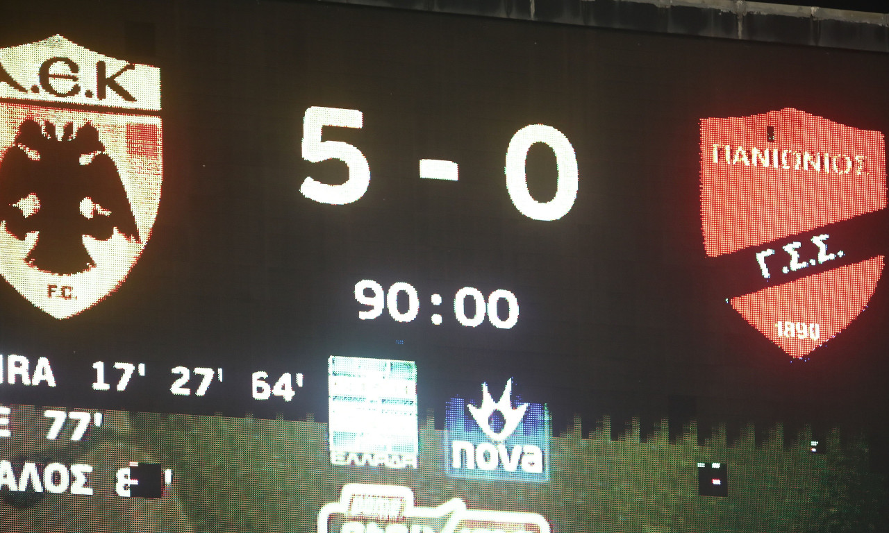 ΑΕΚ-Πανιώνιος: Το «κιτρινόμαυρο» ξέσπασμα υπό το βλέμμα Καρέρα (photos+video)