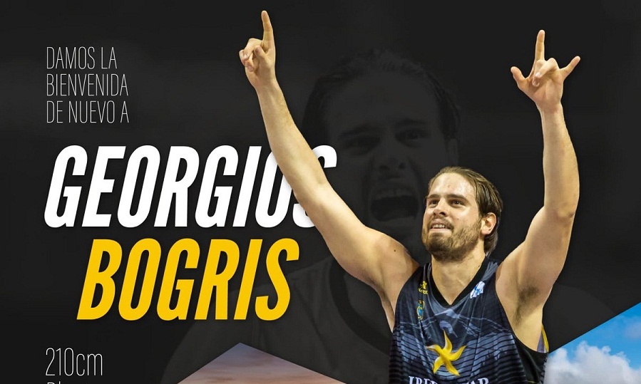 Στην Τενερίφη ο Μπόγρης