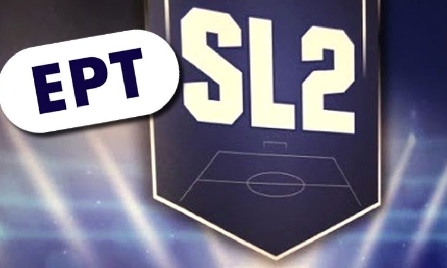 Super League 2: To πρόγραμμα της 9ης αγωνιστικής