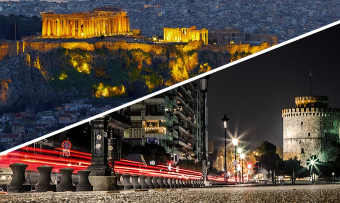 Οι μεγαλύτερες διαφορές ανάμεσα σε Αθηναίους και Θεσσαλονικείς!