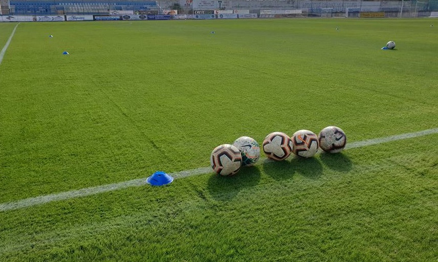 Φουλάρει ο Ηρόδοτος