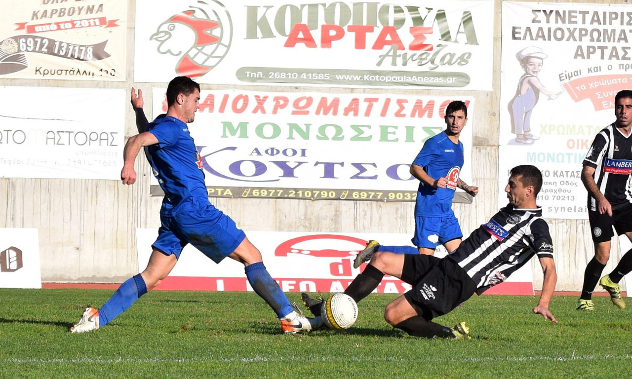 Γ’ Εθνική: Οι βαθμολογίες των ομίλων (15/12)