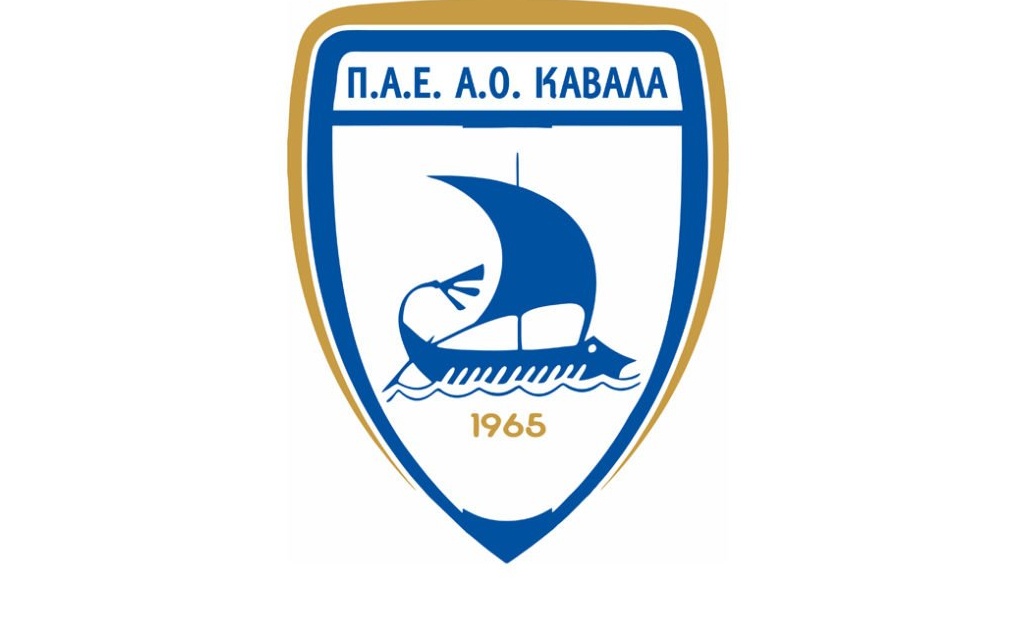 Καβάλα: Ολοκληρώθηκαν οι αξιολογήσεις στην Ακαδημία