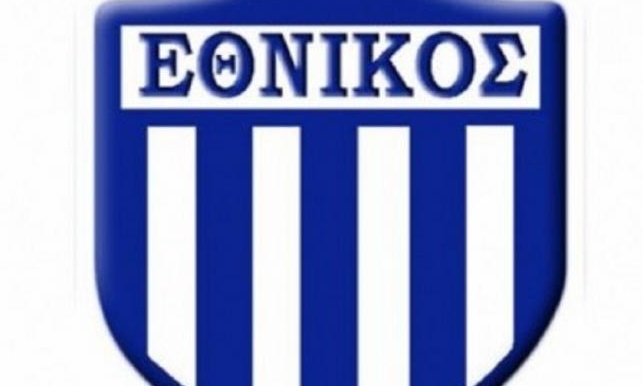 Εθνικός: Τέλος ο Δημακάκος