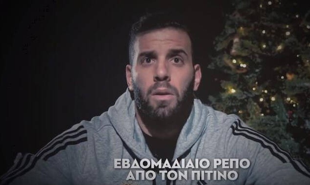 Παναθηναϊκός ΟΠΑΠ: Οι επιθυμίες των παικτών μέσα από ένα φοβερό βίντεο! (video)