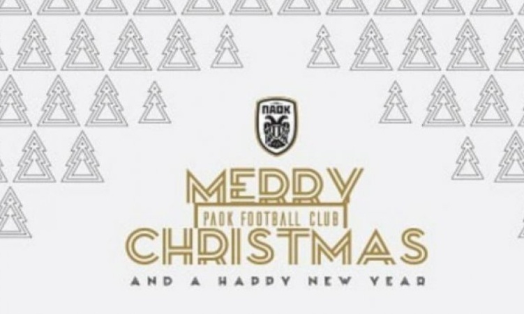 Οι ευχές του ΠΑΟΚ για τα Χριστούγεννα (photo)