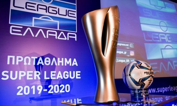 Super League 1: ΔΣ για την αποχή των διαιτητών