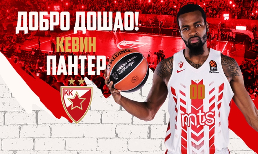 Ερυθρός Αστέρας: Και επίσημα ο Πάντερ