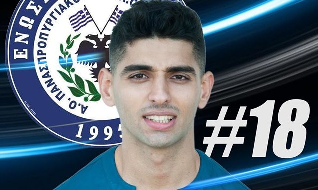 Ασπρόπυργος: Ενίσχυση με Καριμπίδη