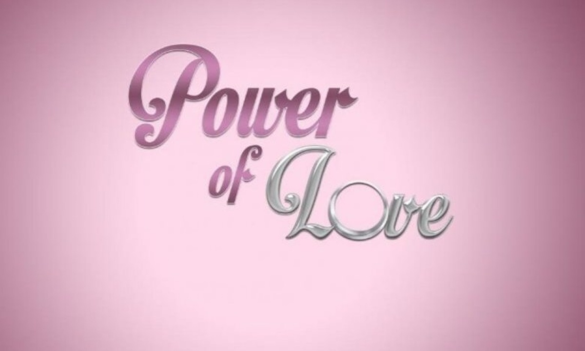 Ζευγάρι του Power of love παντρεύεται – Δείτε πρώτοι την πρόταση γάμου (Video & Photos)