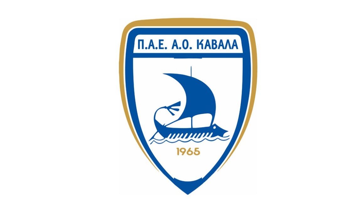 Η θέση της Καβάλας περί... Χαντί