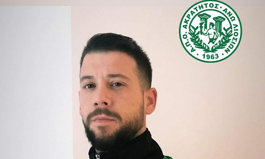 Ακράτητος: Ανακοίνωσε Μάκρα