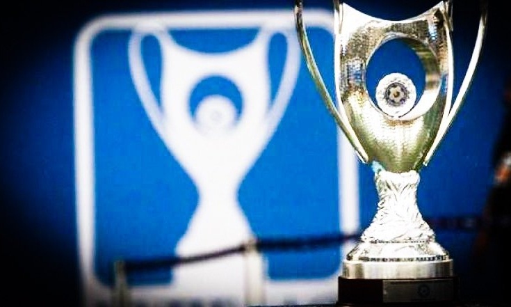 Κύπελλο Ελλάδας: Σέντρα στους «16»
