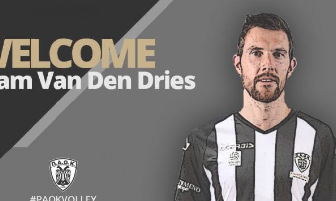 ΠΑΟΚ: Ανακοίνωσε και τον Ντεν Ντρις