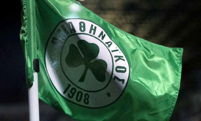 Παναθηναϊκός: Στα 3,2 εκατ. η ΑΜΚ, έρχεται και άλλη