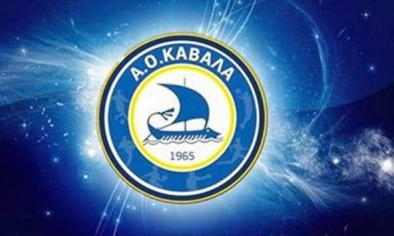 Καβάλα: Κάλεσμα για Ασπρόπυργο