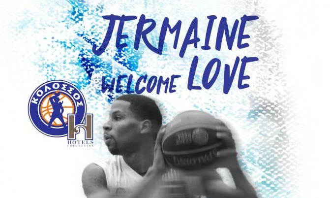 Κολοσσός Ρόδου: Απέκτησε Λοβ