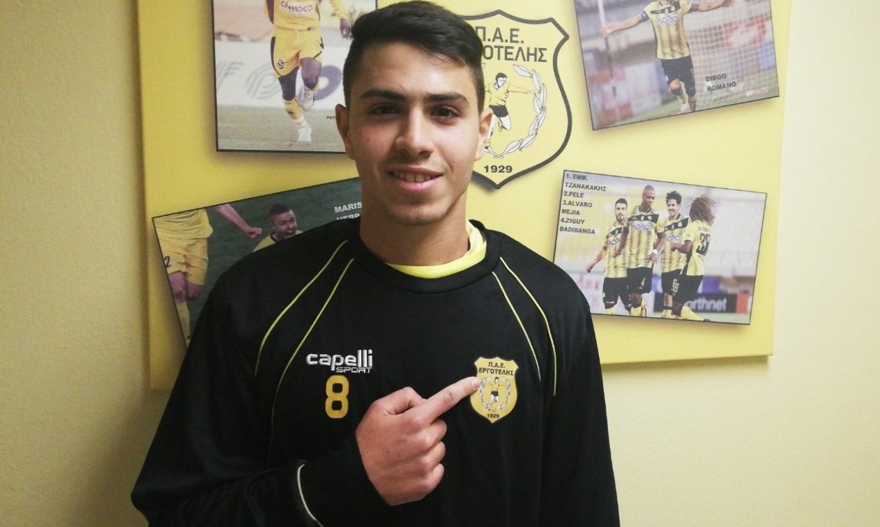 Πήρε Αιγύπτιο επιθετικό ο Εργοτέλης!