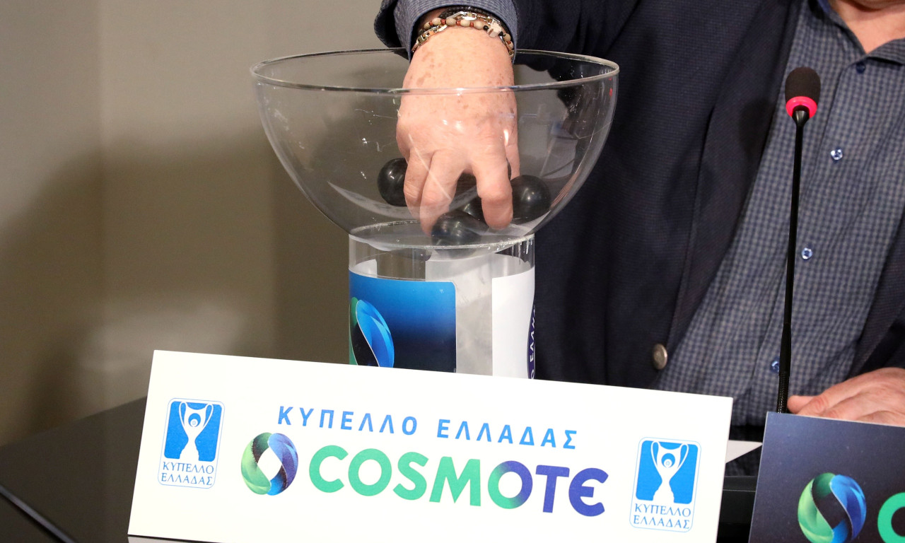Κύπελλο Ελλάδας: Δείτε όλη την κλήρωση των προημιτελικών (video)