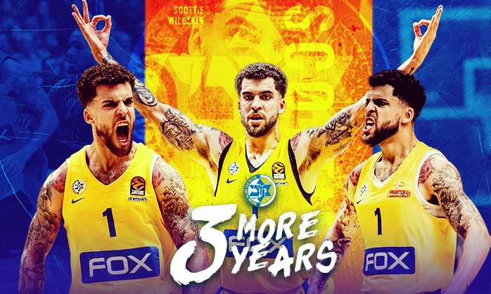 Μακάμπι: Ανανέωσε Γουίλμπεκιν