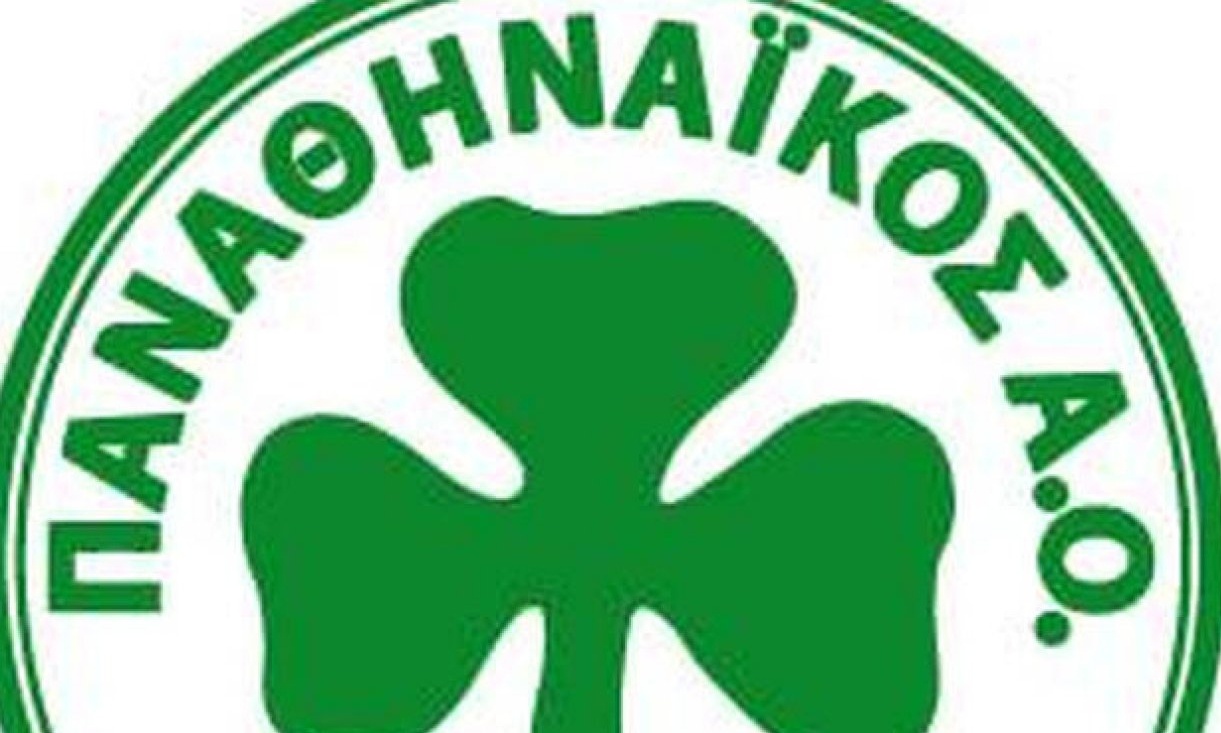 Παναθηναϊκός ΑO: «Γίνε και εσύ μέλος»