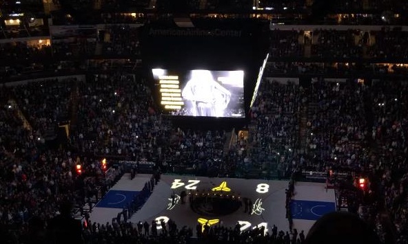 Κόμπι Μπράιαντ: Συγκινητικές στιγμές στο Μάβερικς-Σανς (videos)