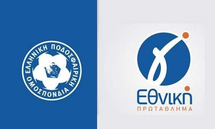 Βόμβα στη Γ’ Εθνική! Ομάδα σε απολογία για παρατυπίες σε δελτία